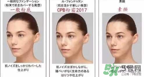 cpb2017��˪ɫ����ɫ cpb2017Ů����˪����Ǯ